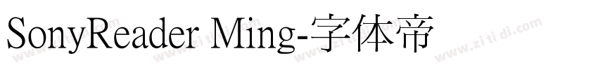 SonyReader Ming字体转换